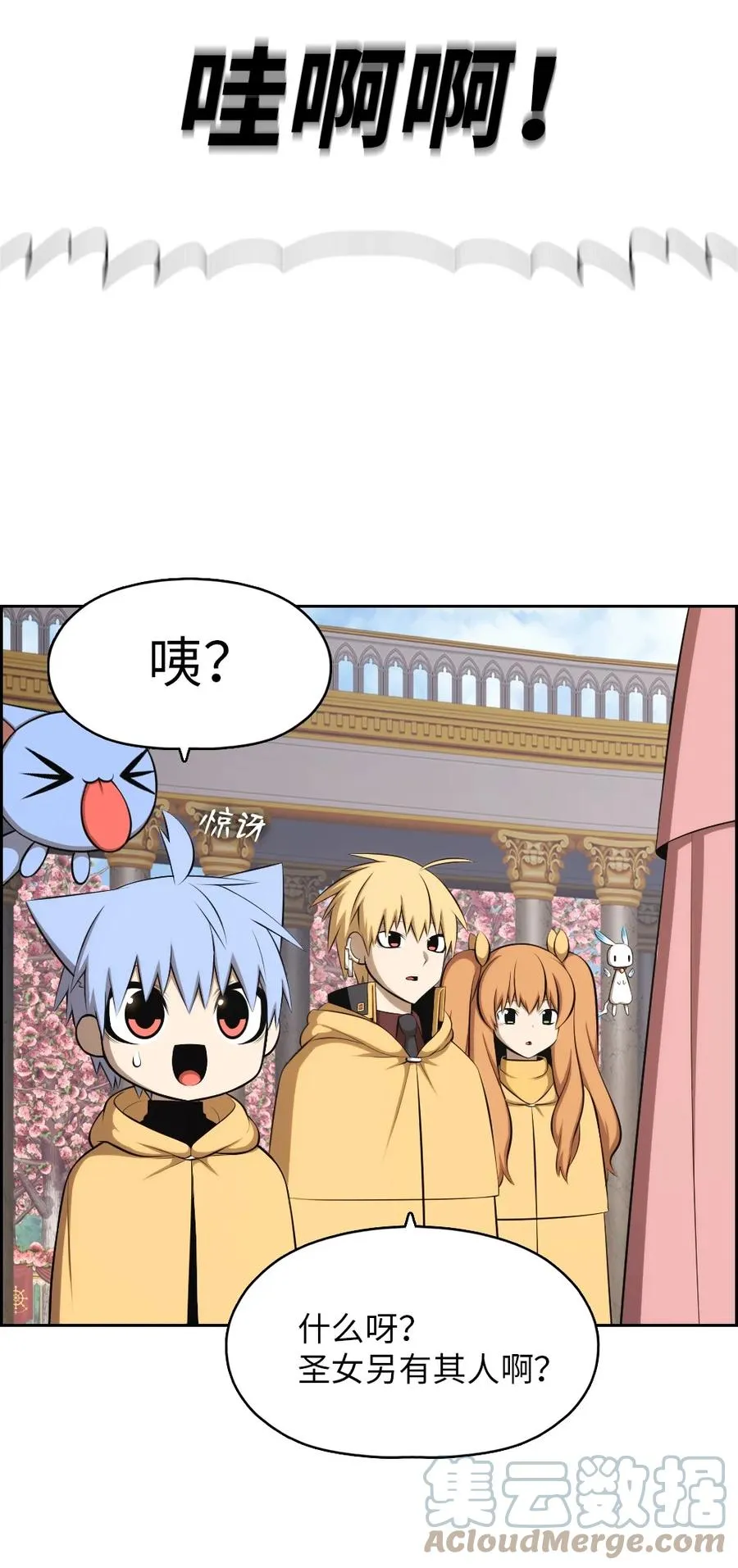 158 158 第17页