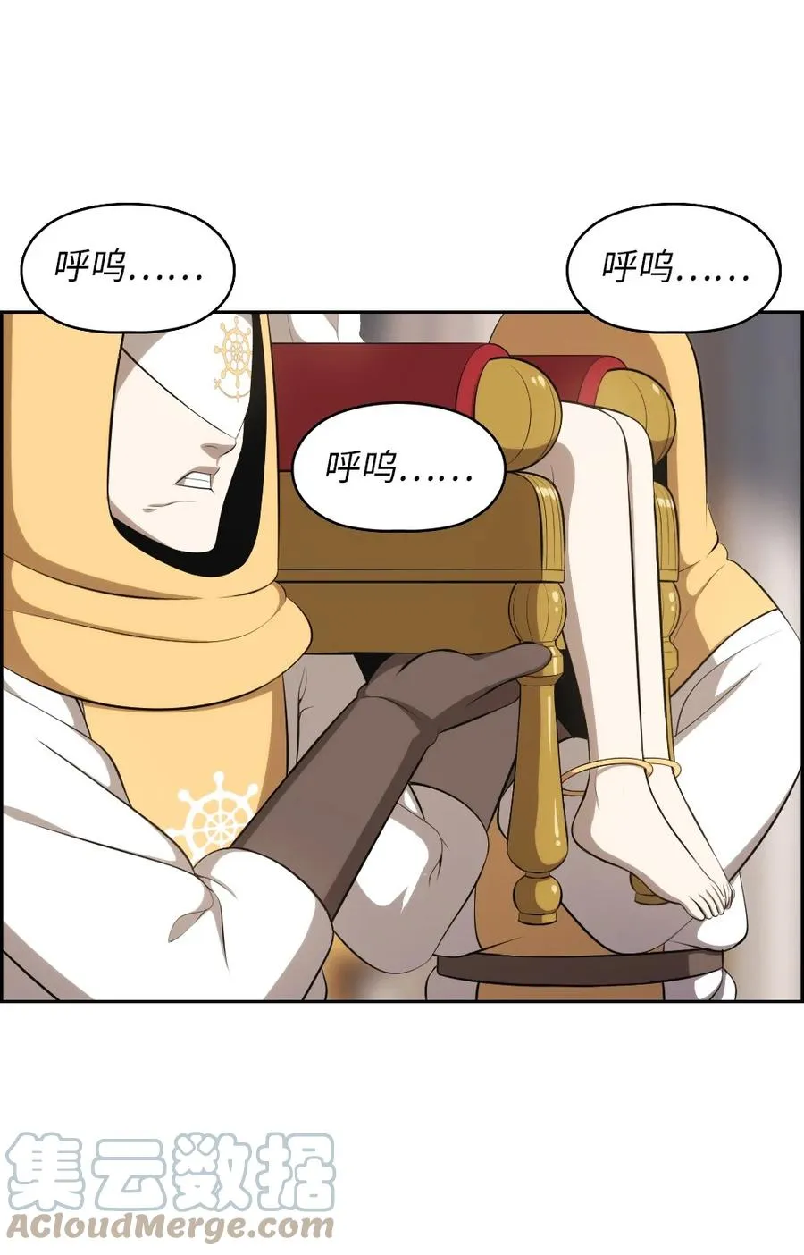 158 158 第19页