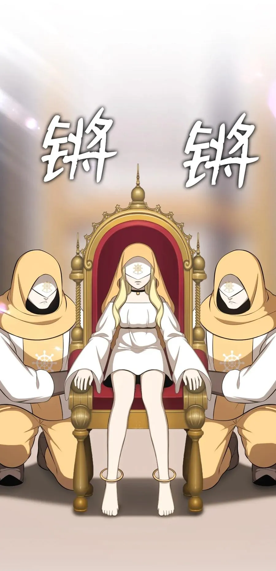158 158 第20页