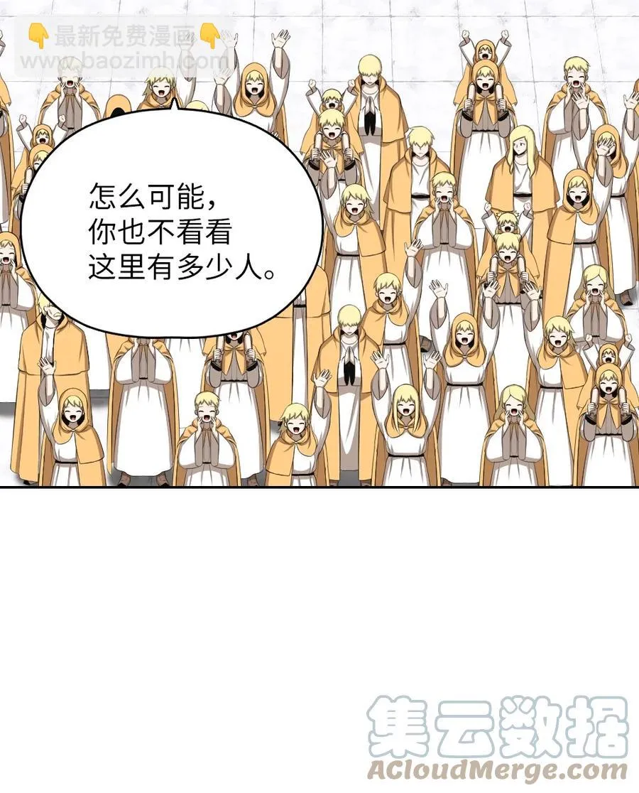 158 158 第27页