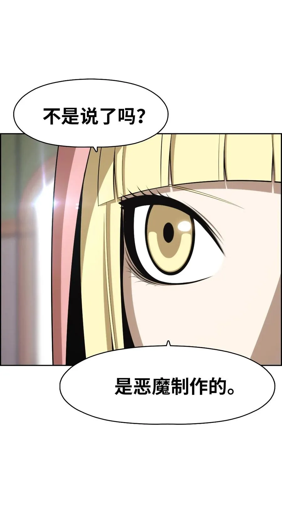 157 157 第12页