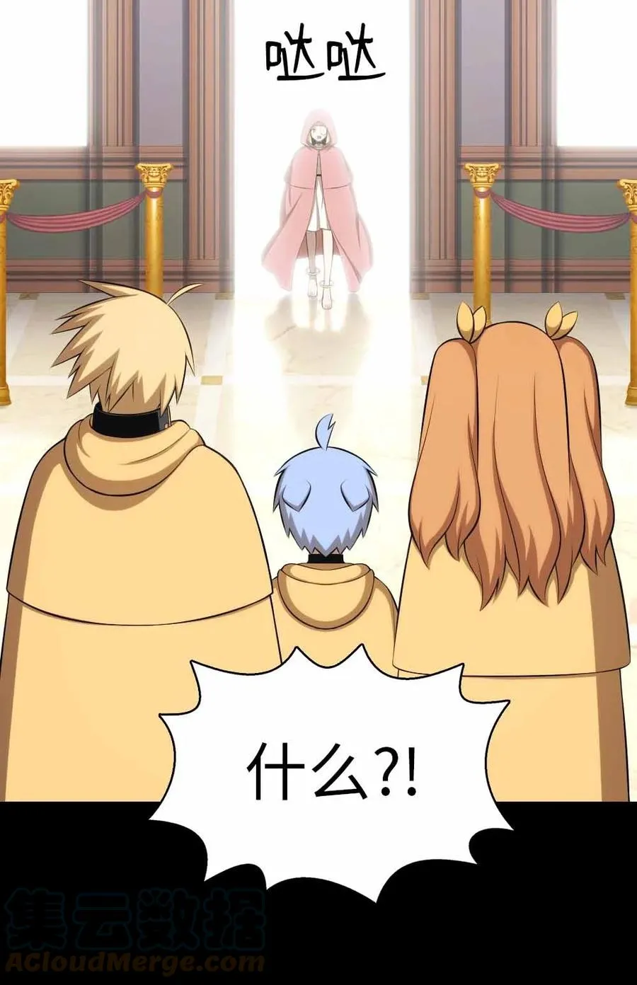 156 156 第33页
