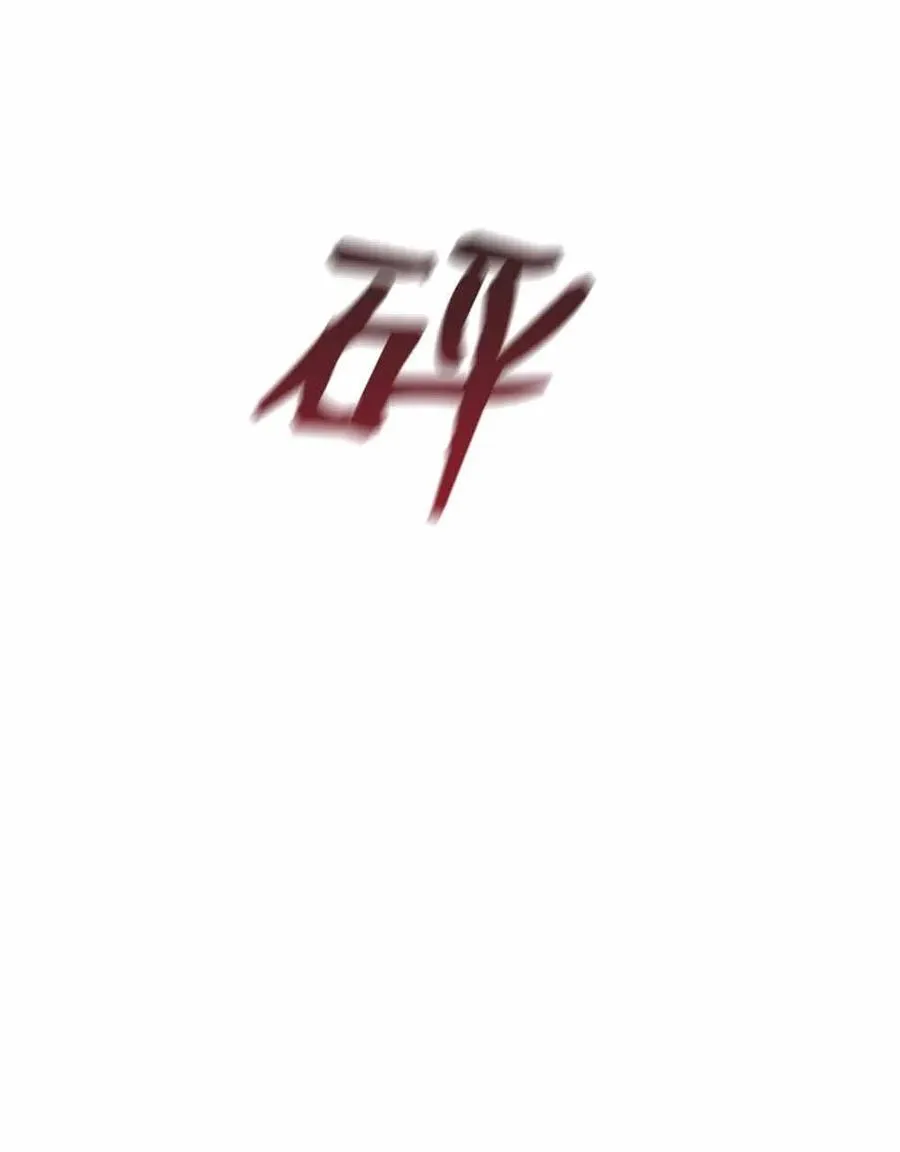 155 155 第4页