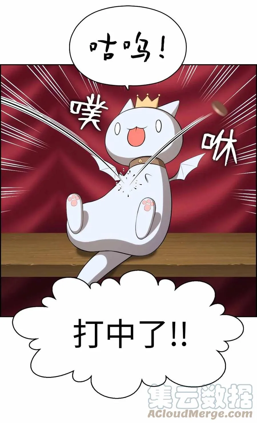 155 155 第5页
