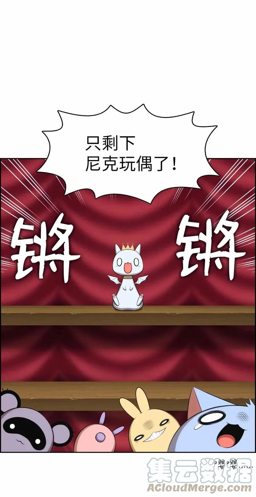 155 155 第15页