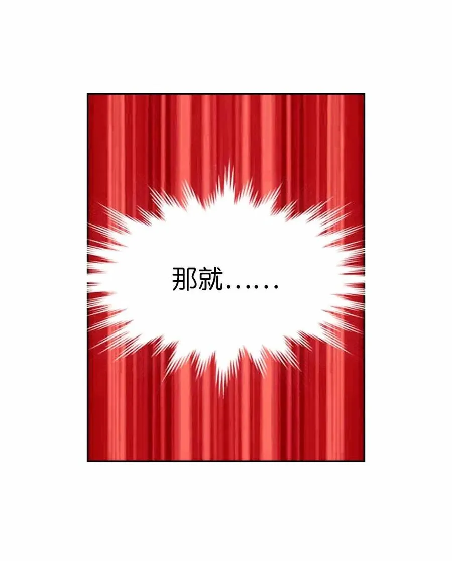 155 155 第20页