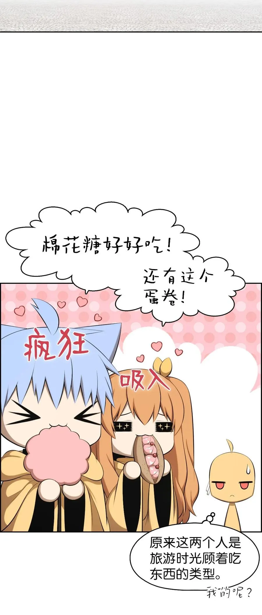 154 154 第4页
