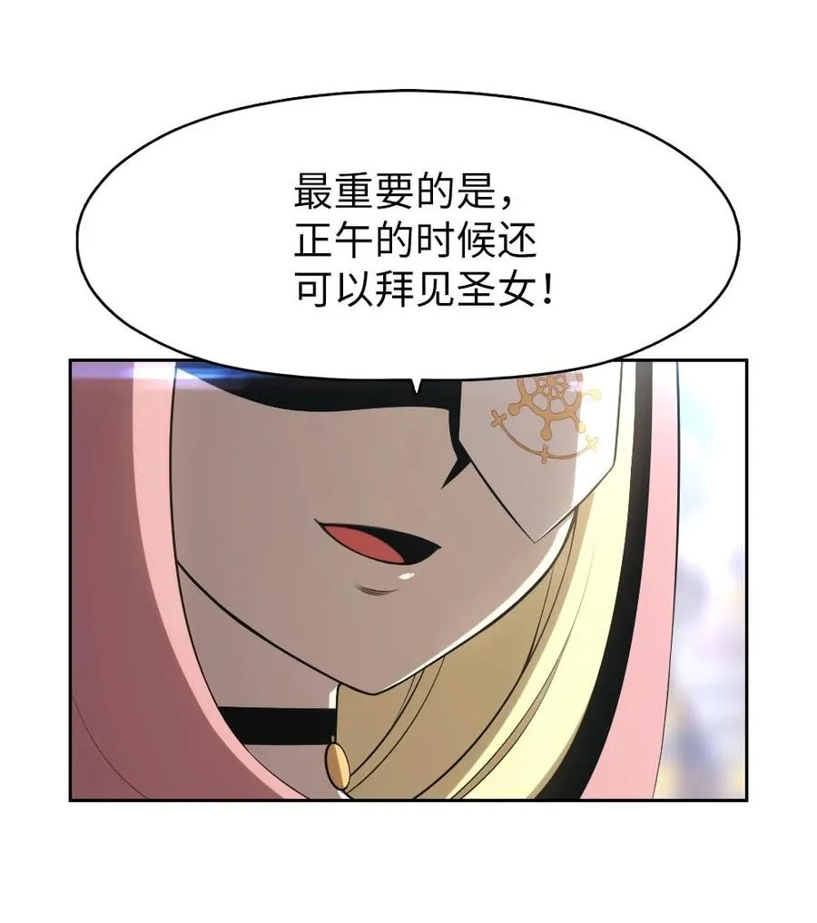 154 154 第18页