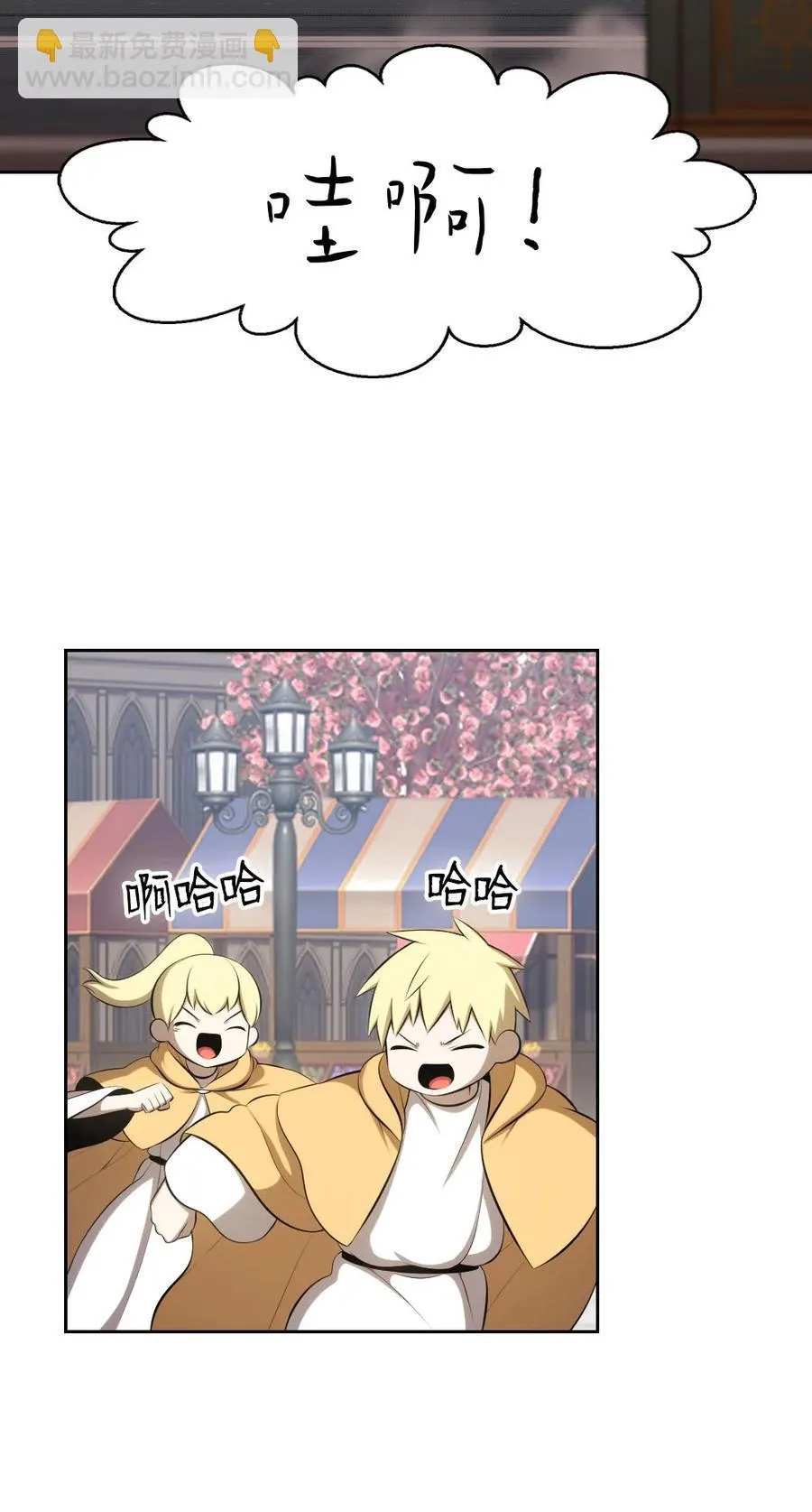 153 153 第4页