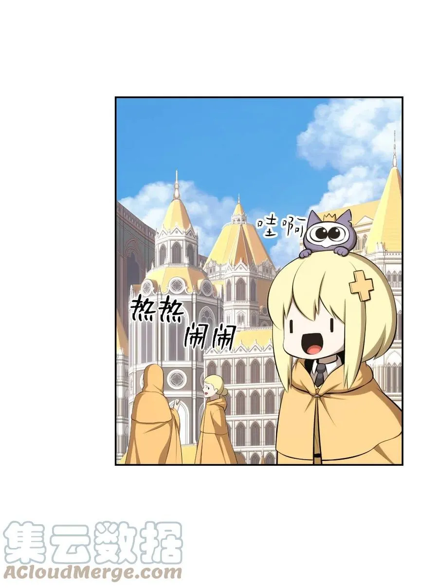153 153 第5页