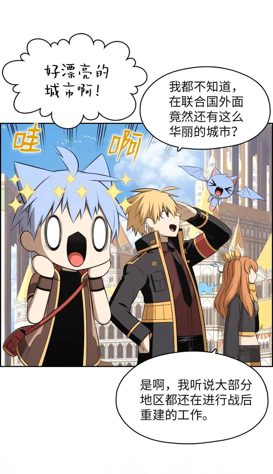 153 153 第6页