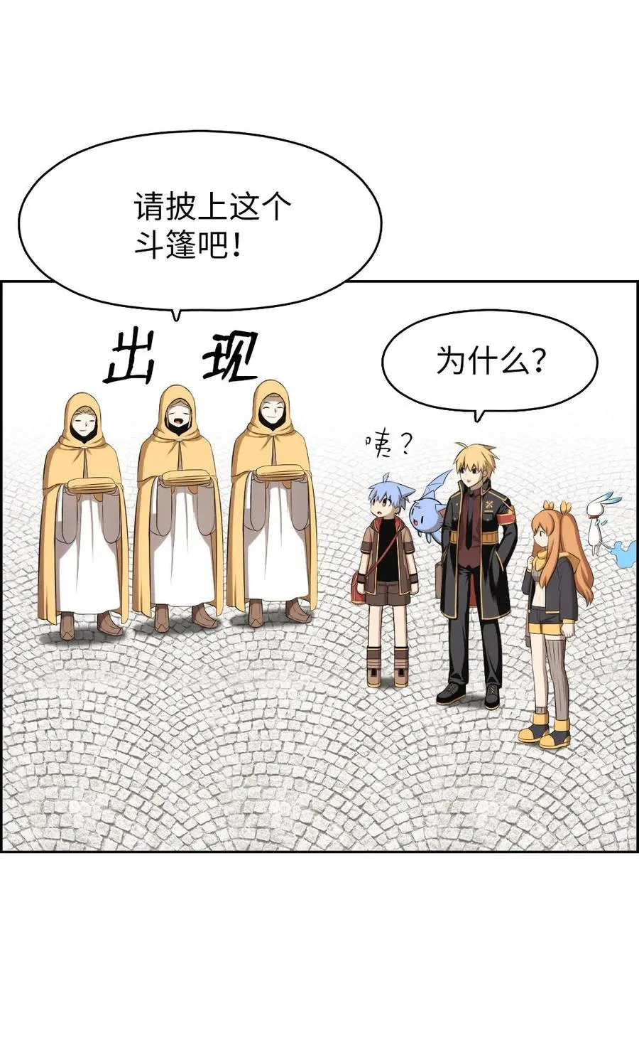 153 153 第12页