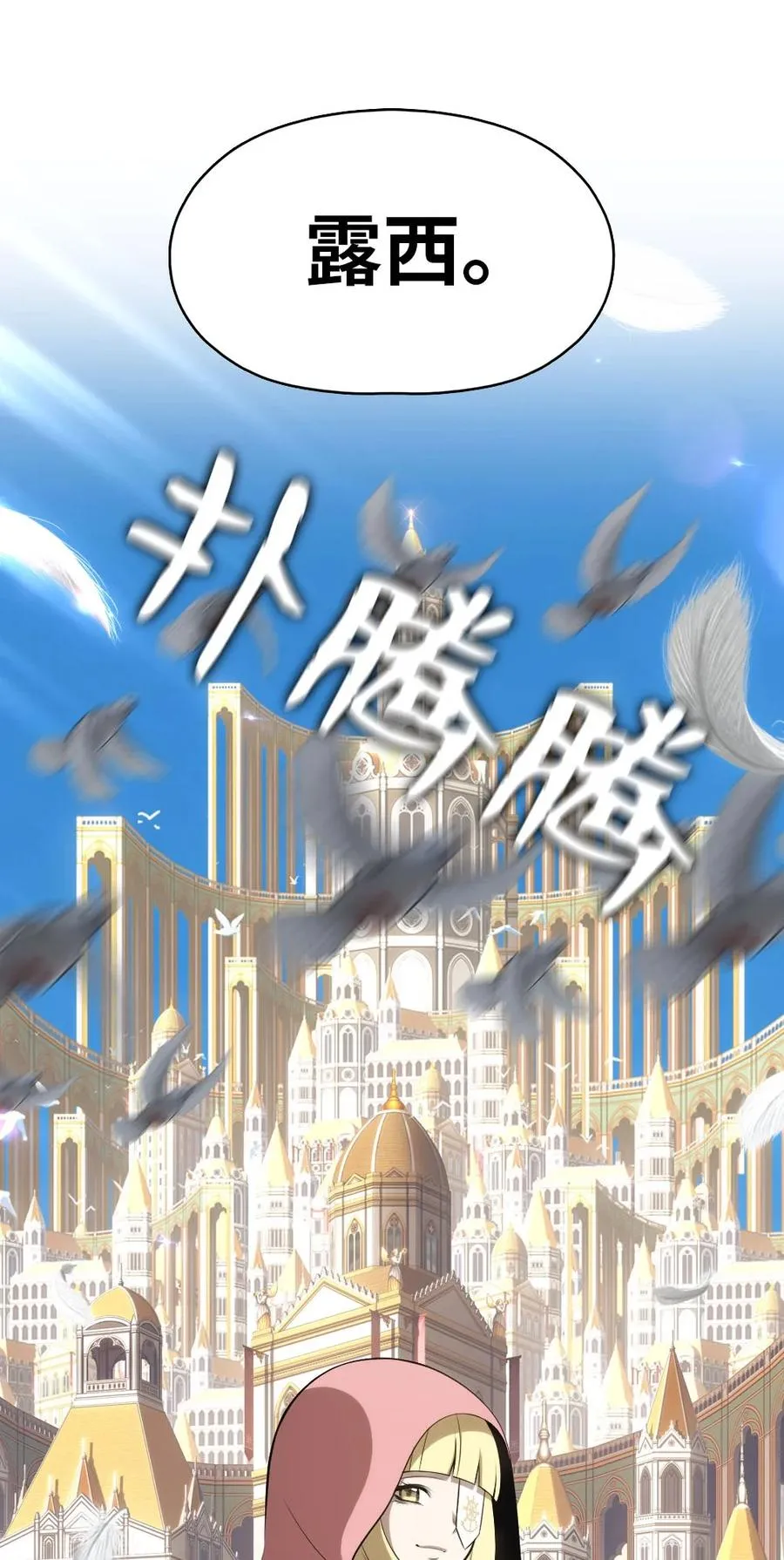 153 153 第18页