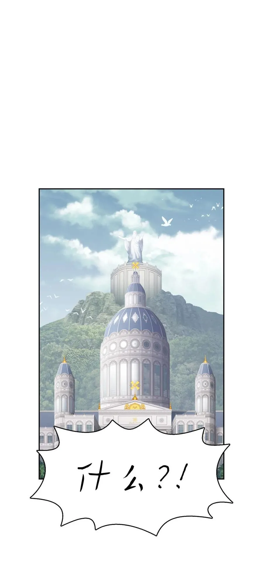 153 153 第20页