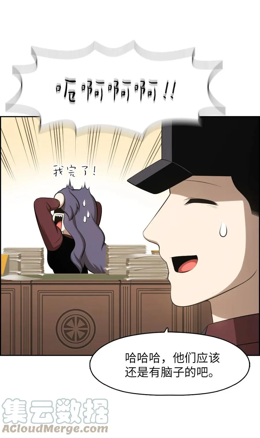 153 153 第25页