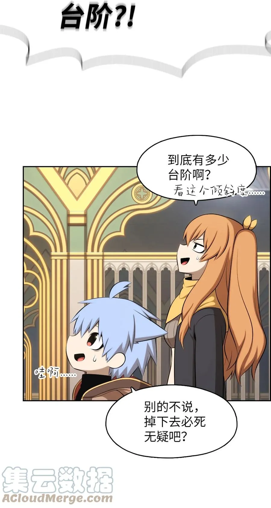 152 152 第7页