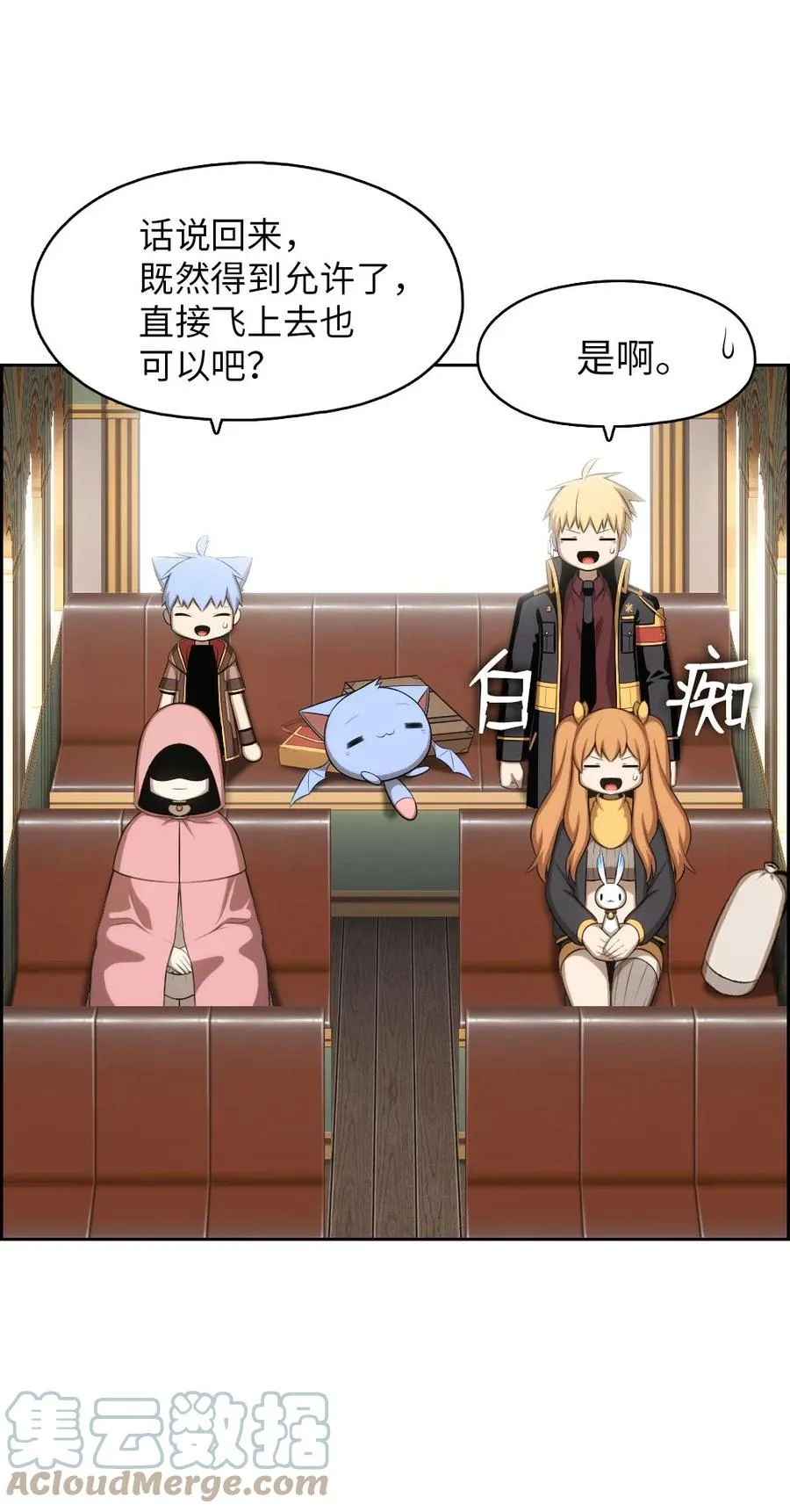 152 152 第13页