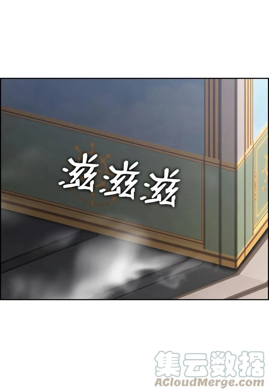 152 152 第15页