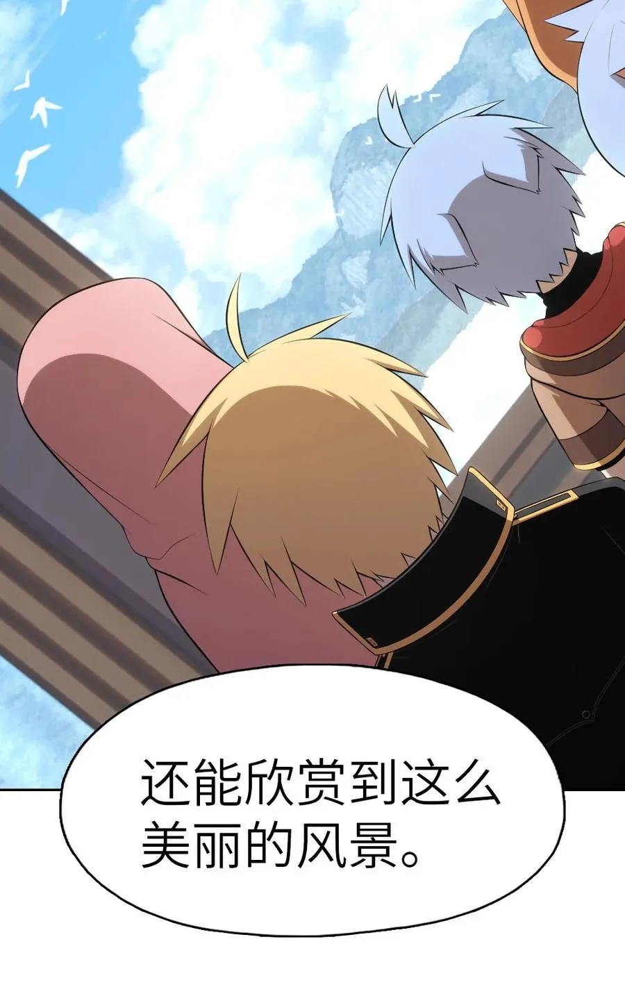 152 152 第22页