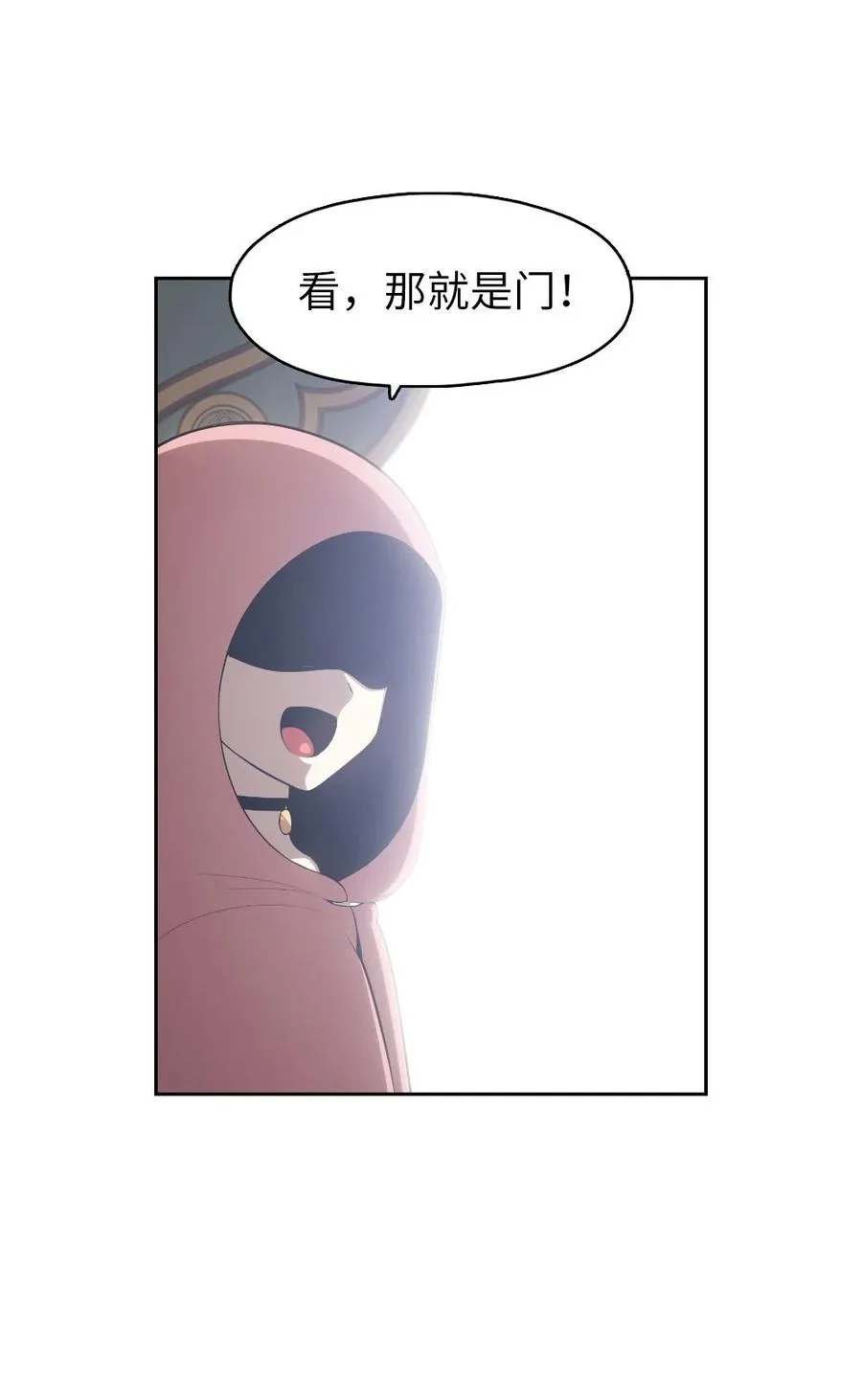 152 152 第28页
