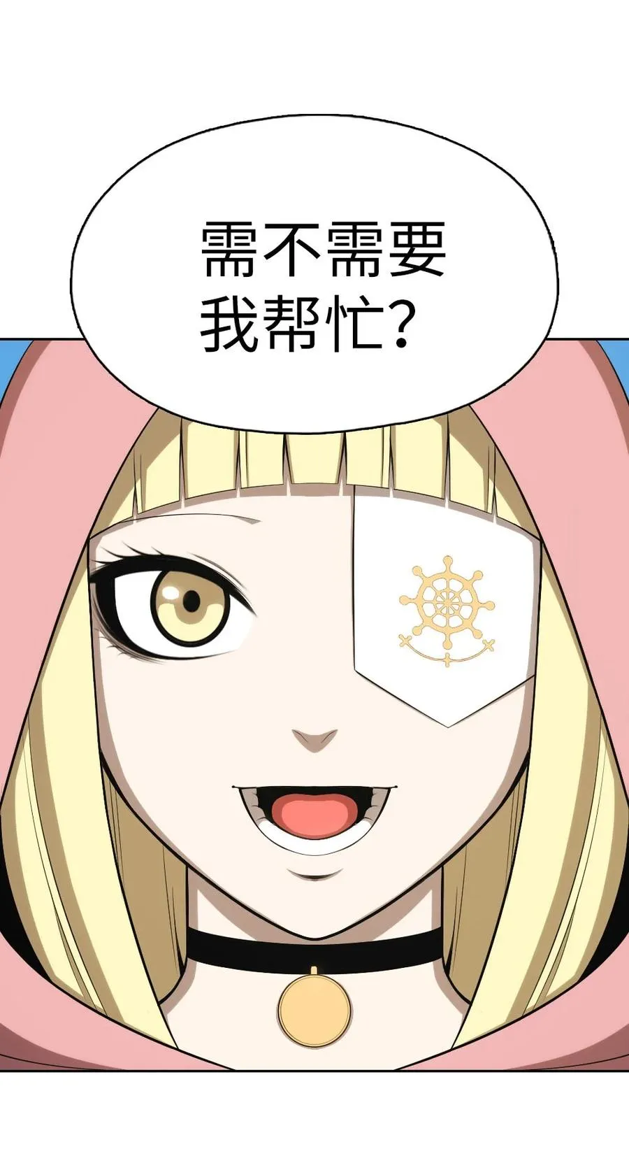 151 151 第2页