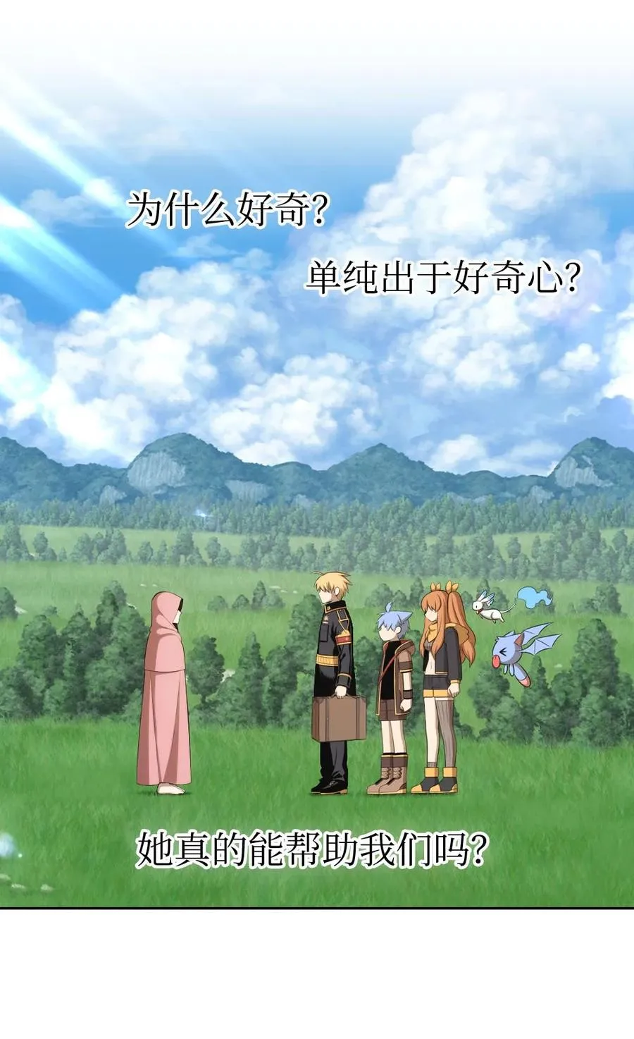 151 151 第14页