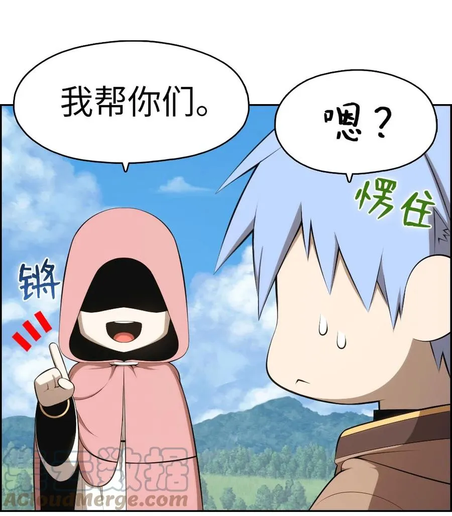 151 151 第19页