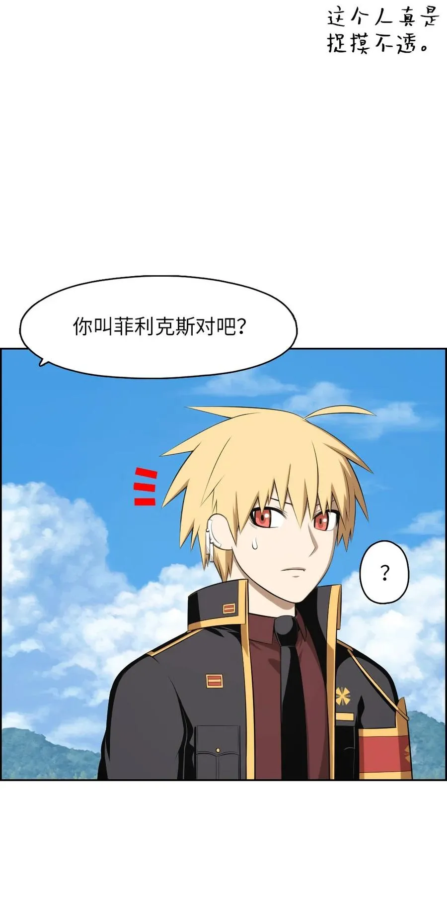 151 151 第20页