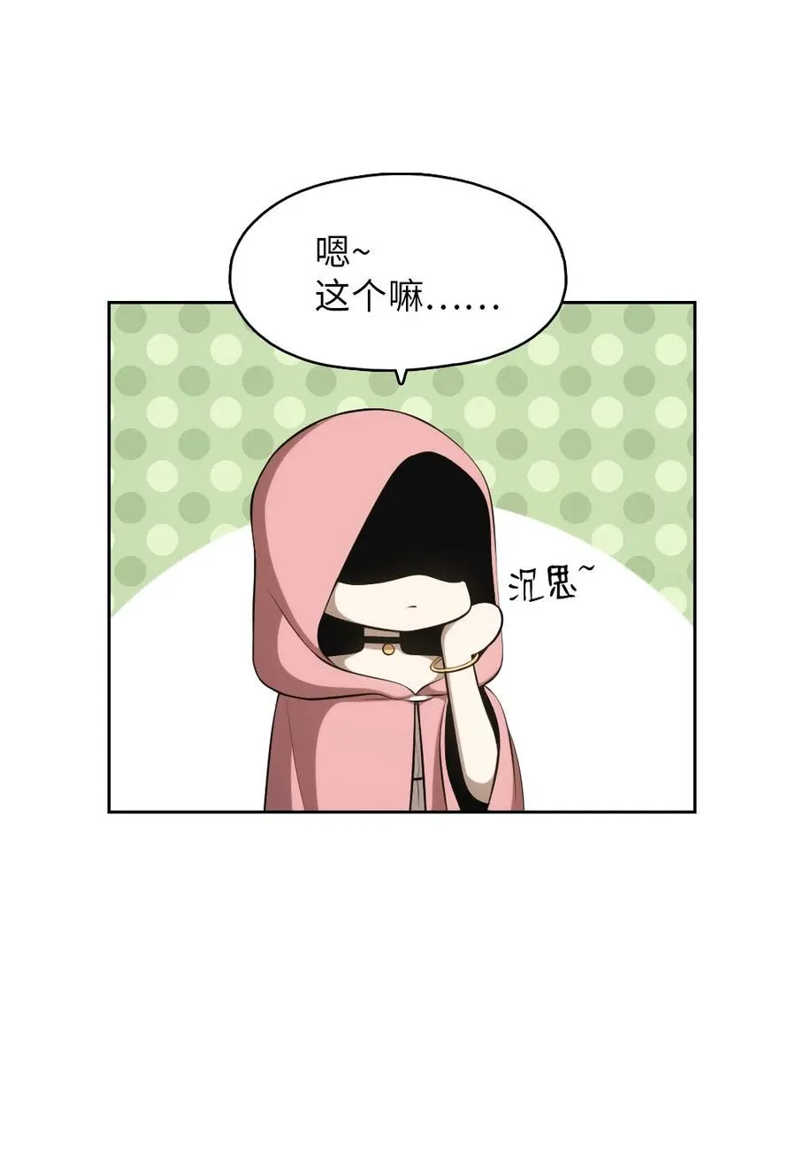 151 151 第30页