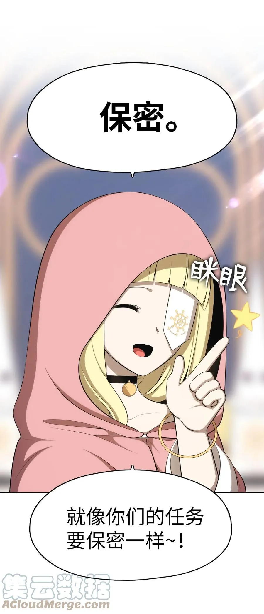151 151 第31页