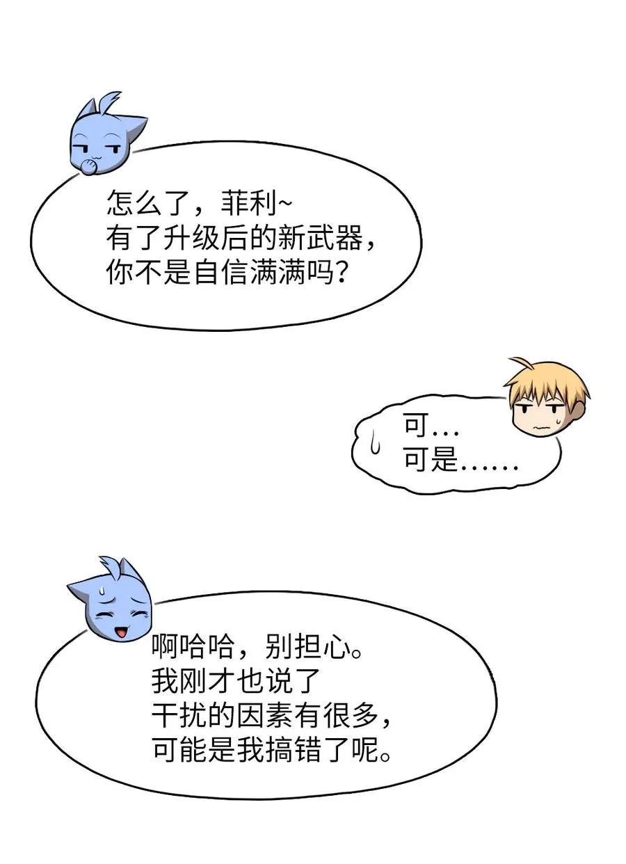 150 150 第2页