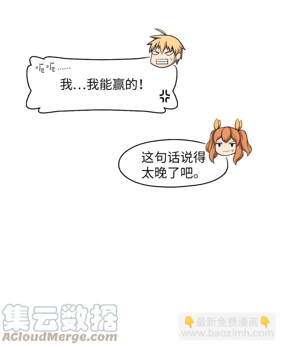 150 150 第3页