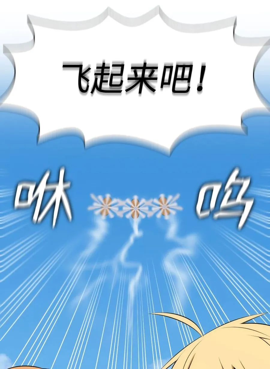 150 150 第12页