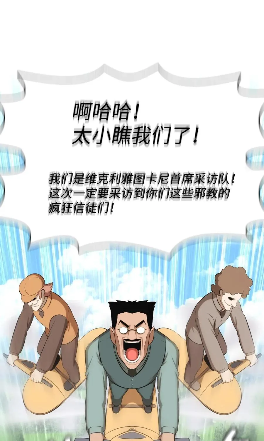 150 150 第14页