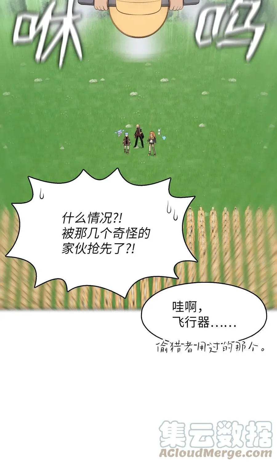 150 150 第15页