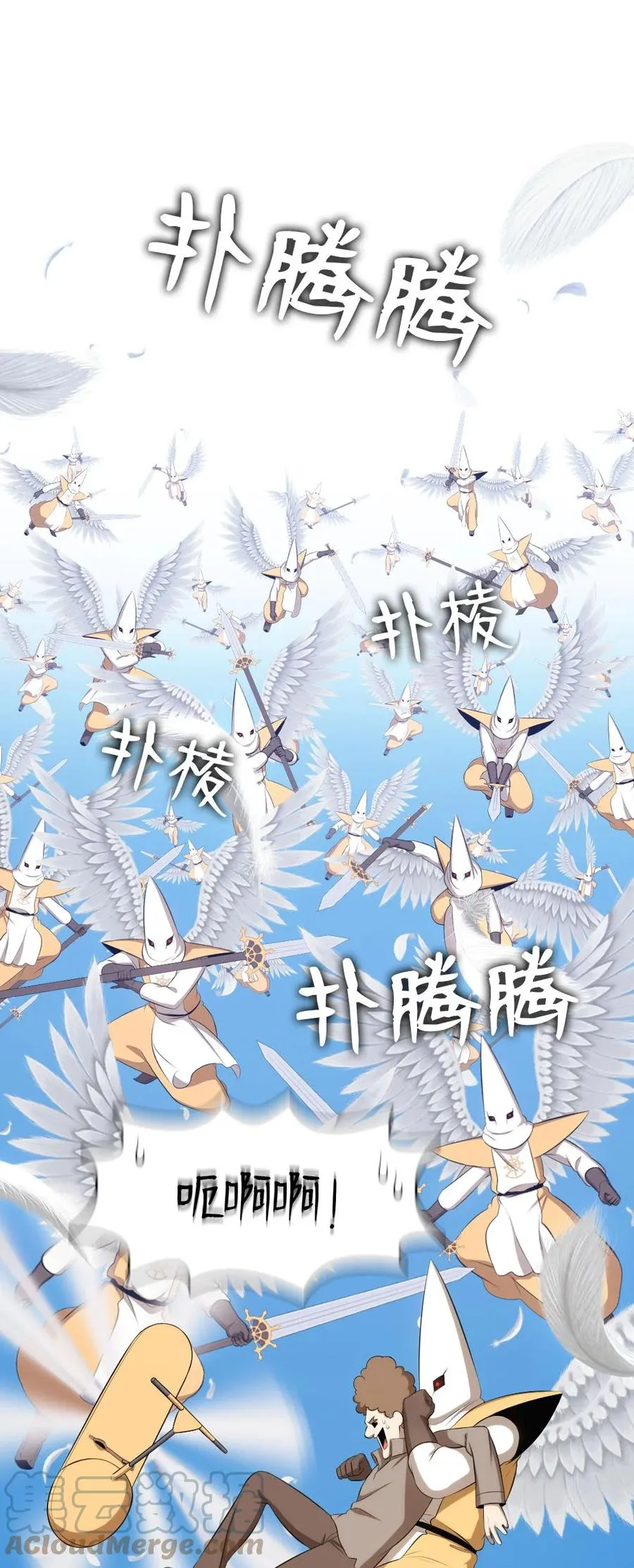 150 150 第17页