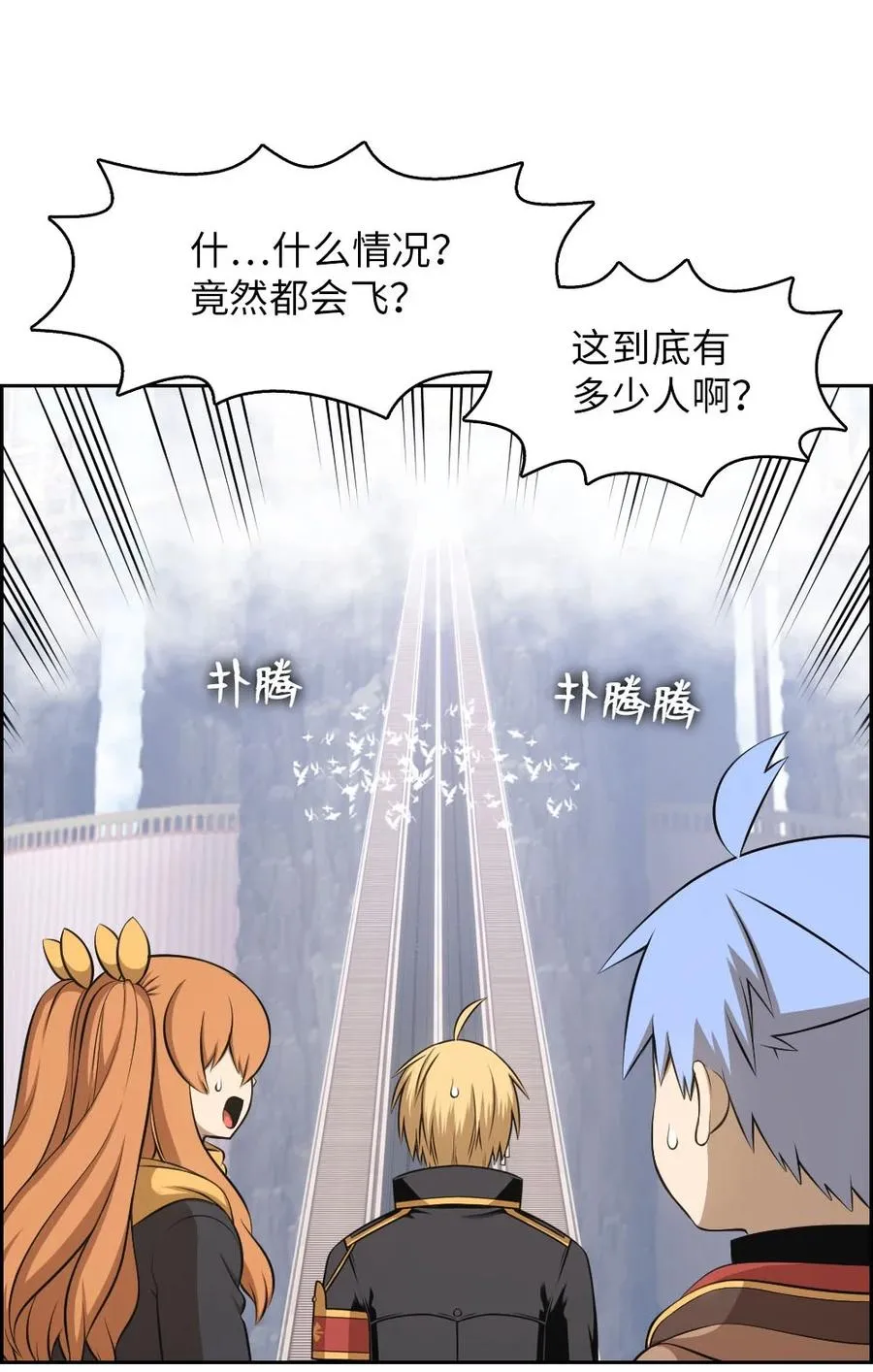 150 150 第20页