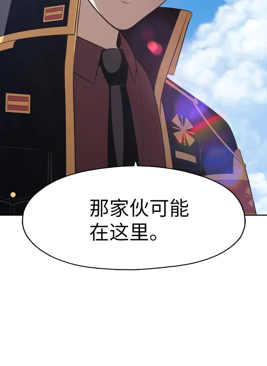 150 150 第24页