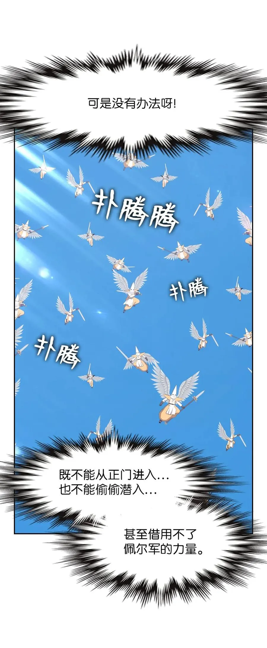 150 150 第26页