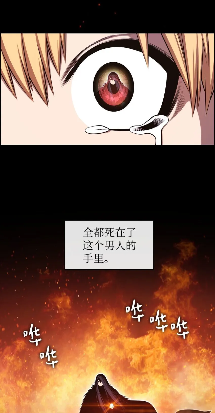 01 01 第7页