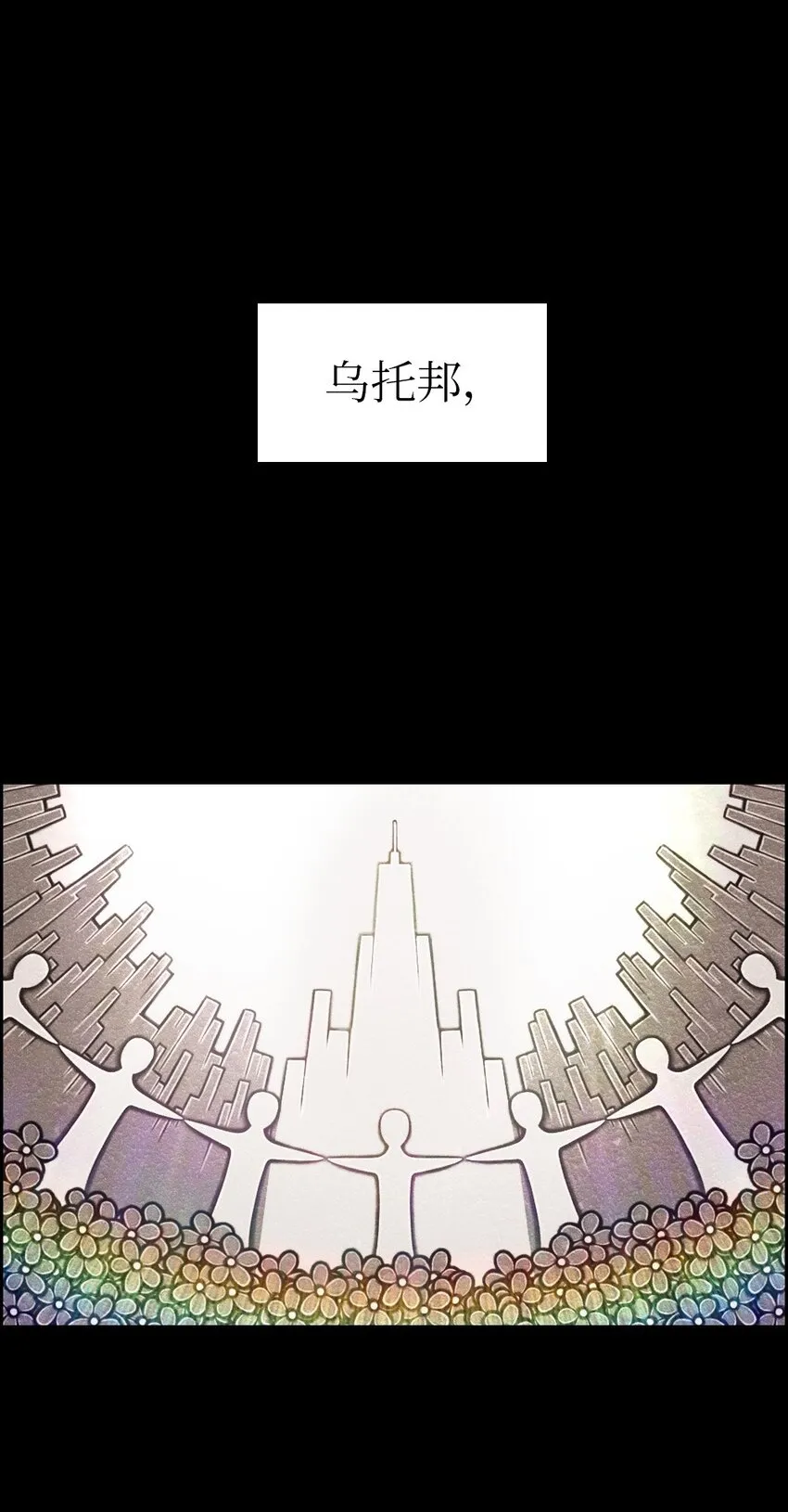 01 01 第16页