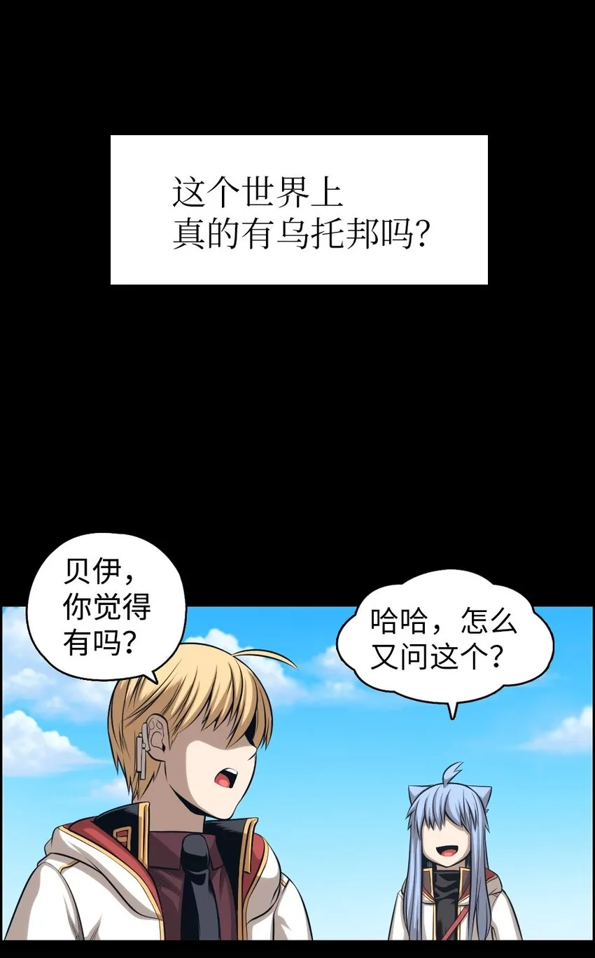 01 01 第18页