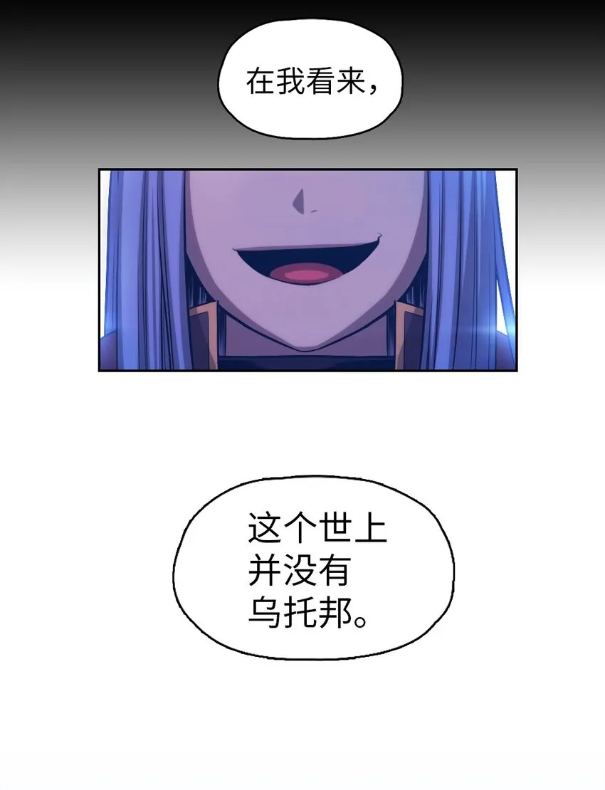 01 01 第19页