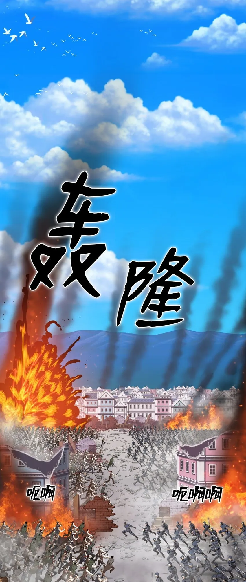 01 01 第21页