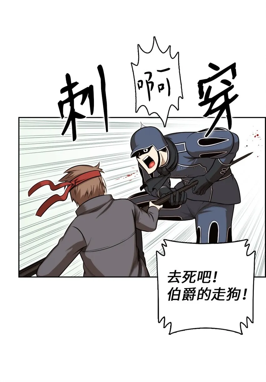 01 01 第23页