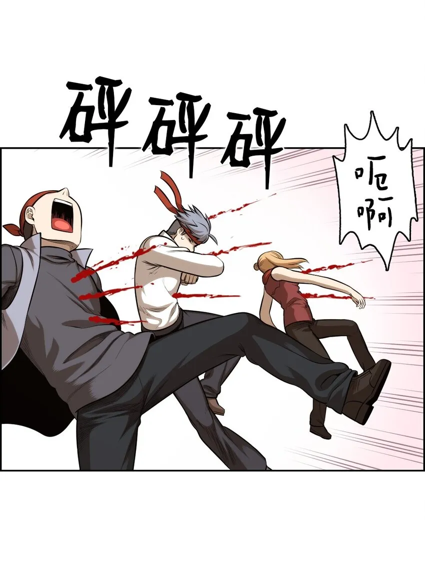 01 01 第24页