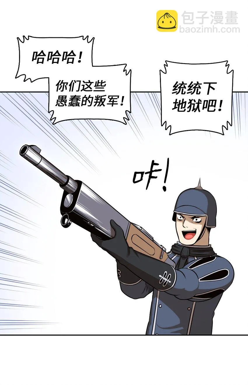 01 01 第25页