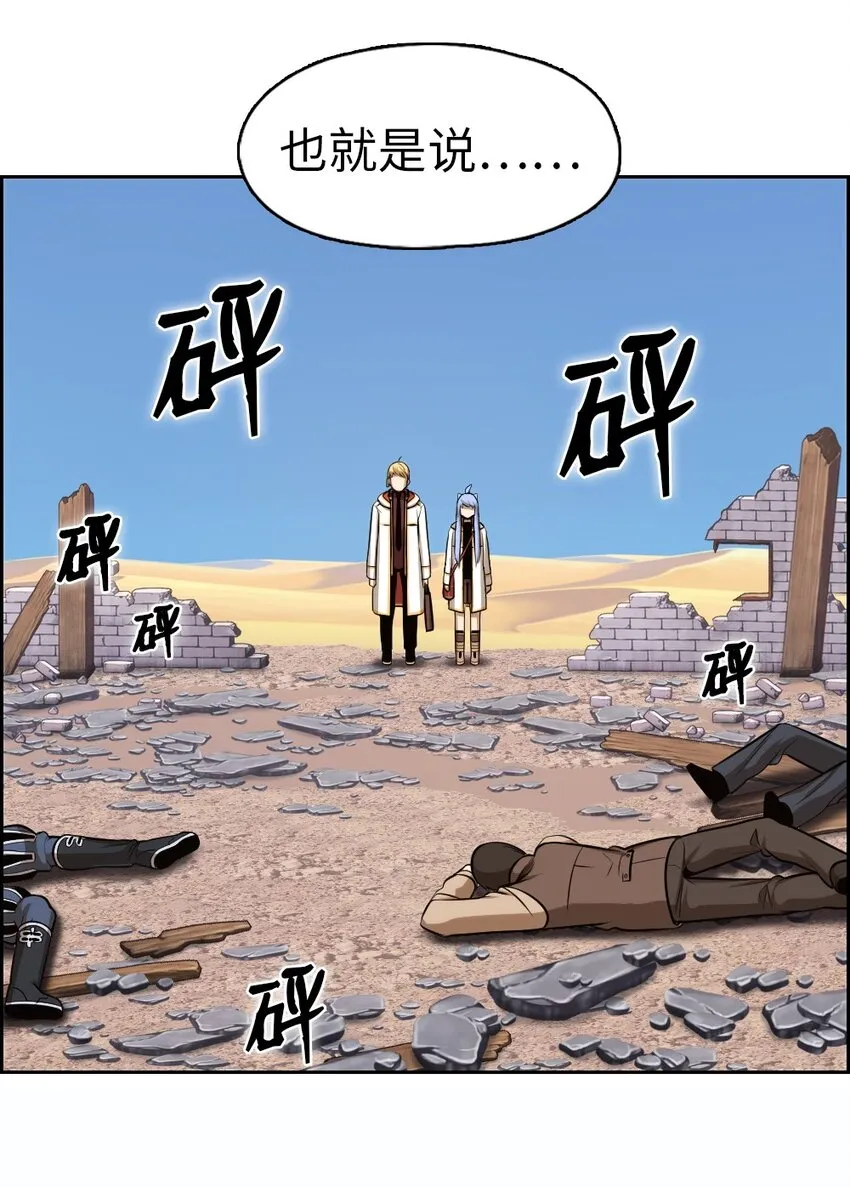 01 01 第30页