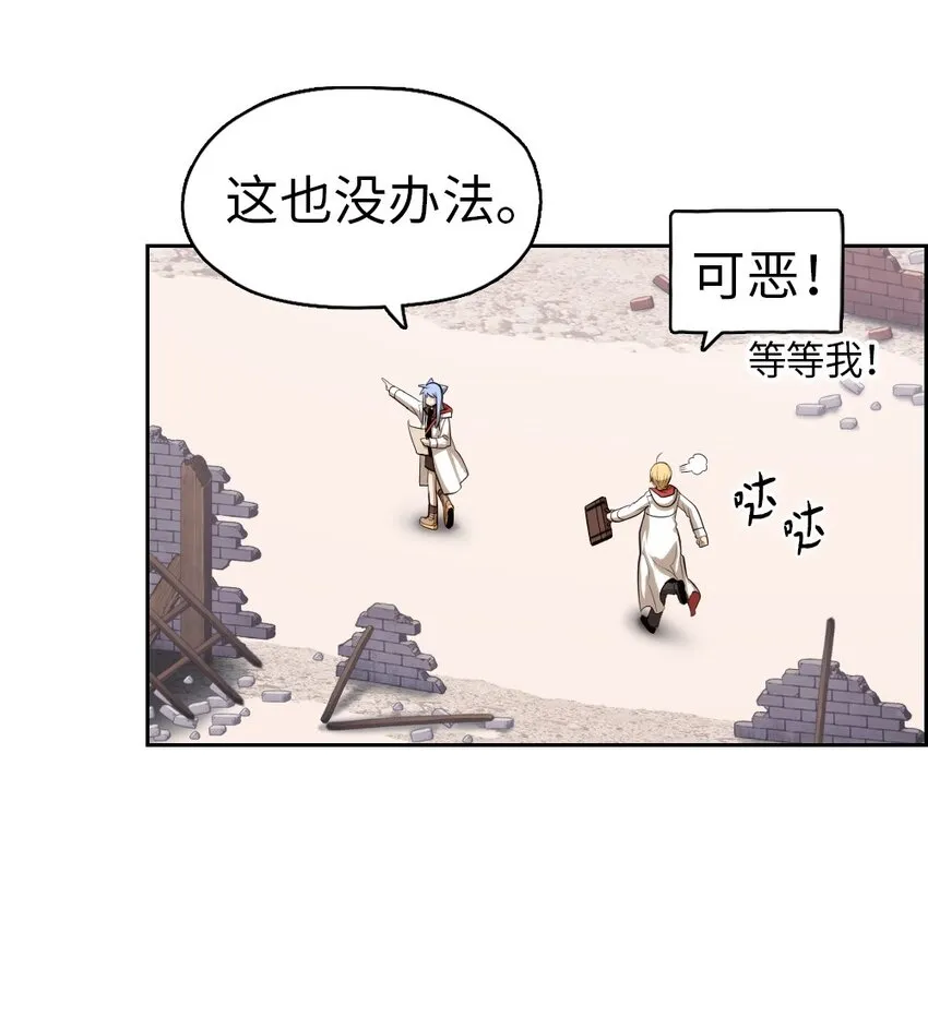 01 01 第32页