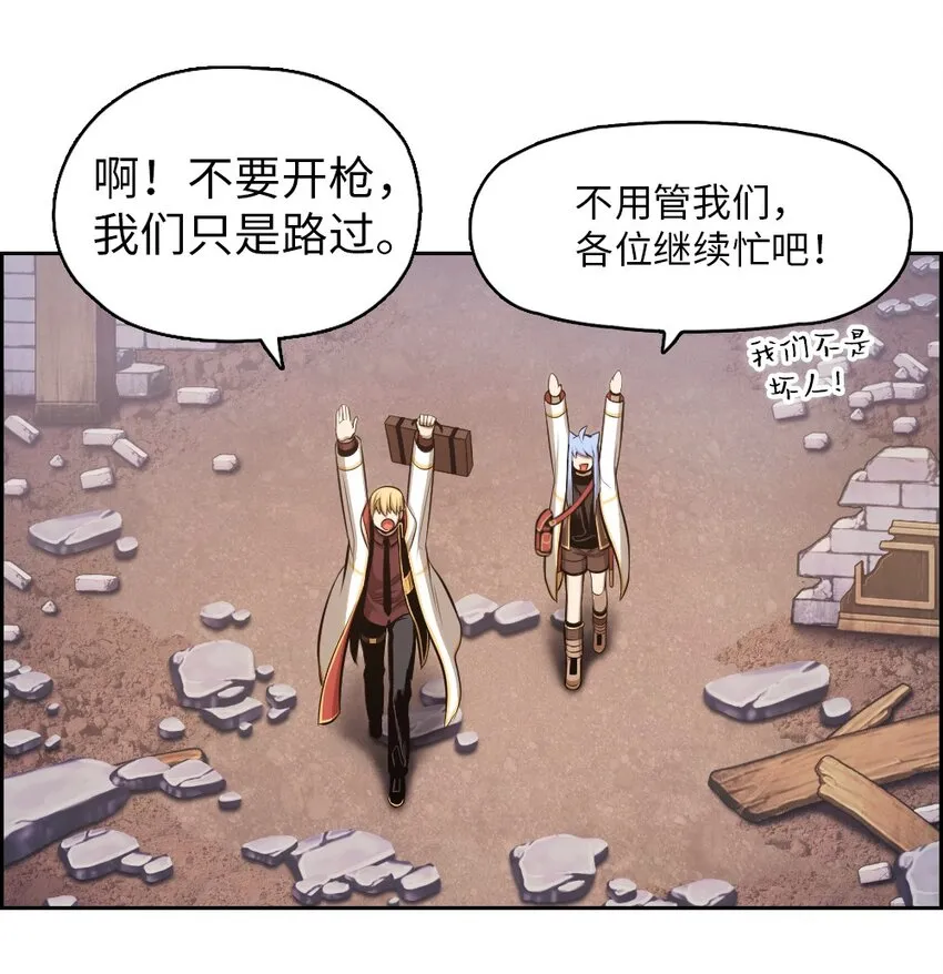 02 02 第2页